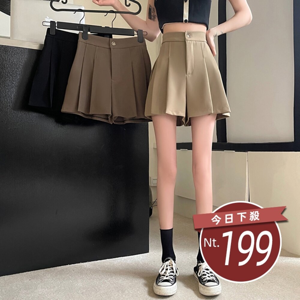 15693022390-【台灣發貨】韓版高腰寬鬆顯瘦薄款短褲 A字褲 短褲 褲子 女裝【P185】