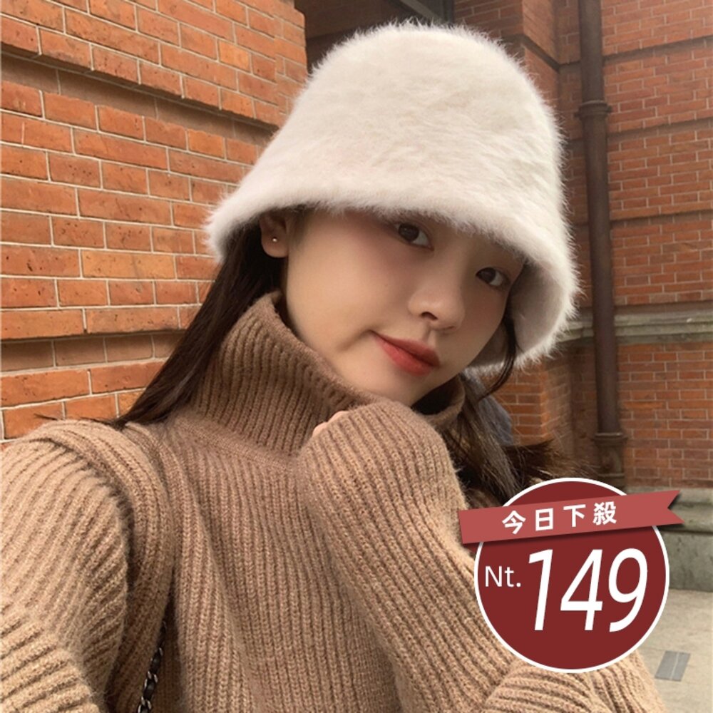 15750901186-【台灣發貨】韓版復古百搭毛毛漁夫帽【N74】