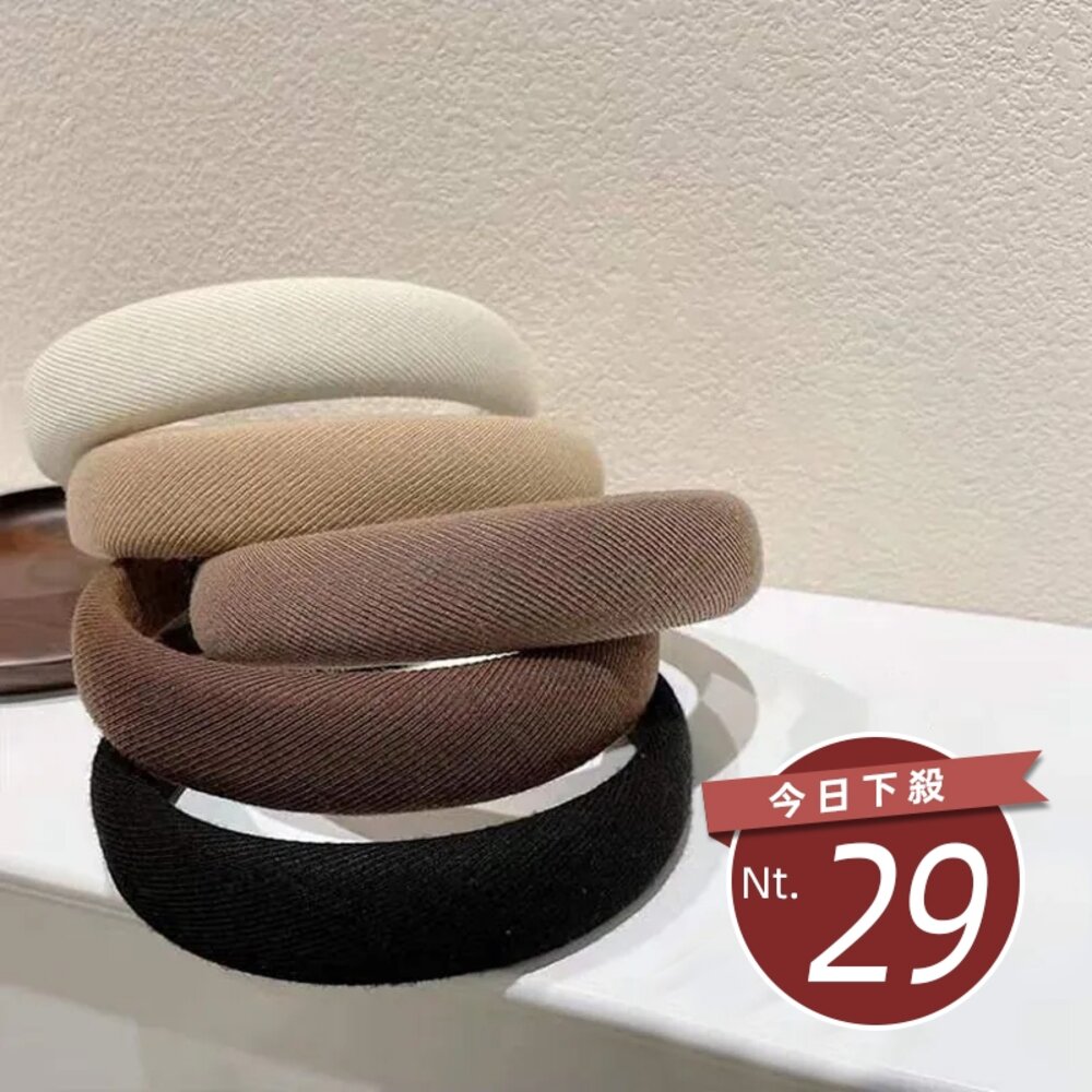 15767120033-【台灣發貨】韓版寬邊奶茶色細髮箍【N83】