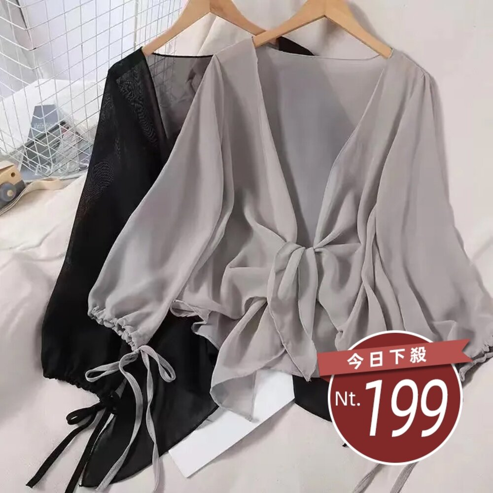15887338687-【台灣發貨】韓版寬鬆防曬外套 外套 防曬外套 女裝 上衣 衣服 【J202】