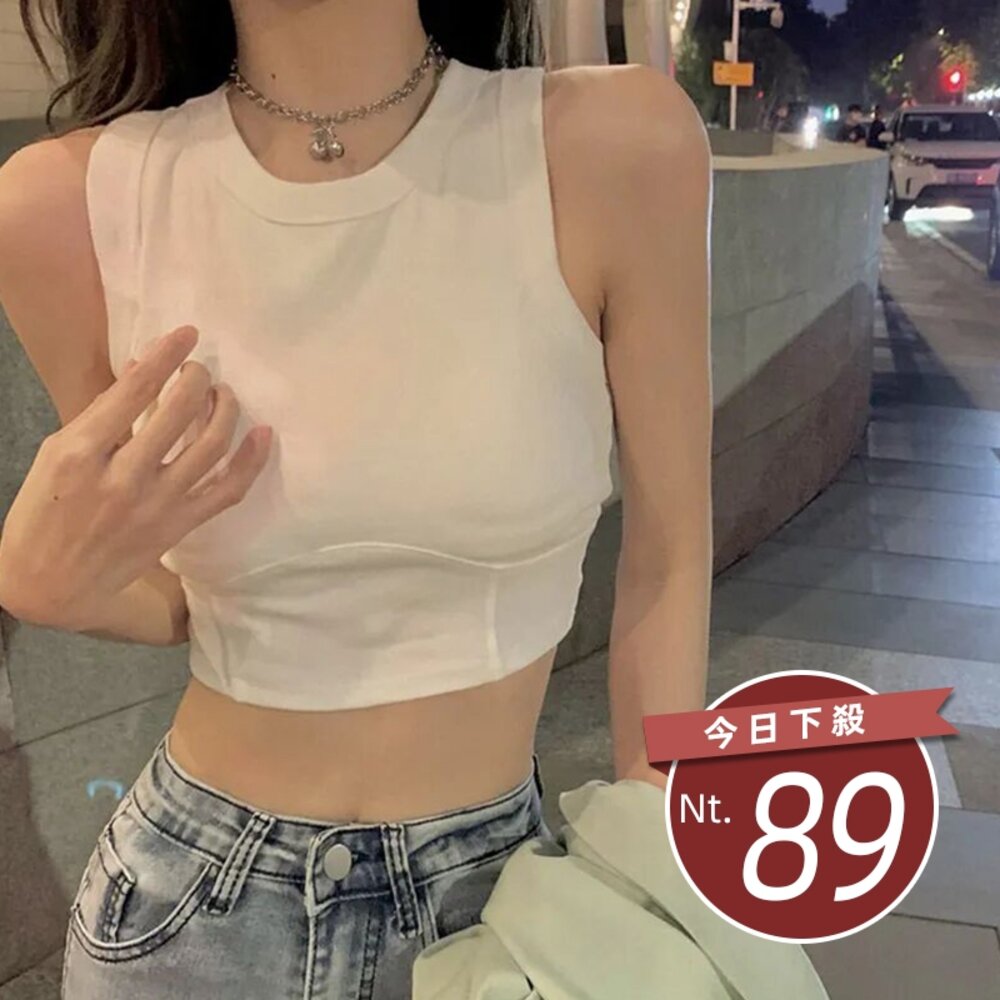 16086109124-【台灣發貨】韓版氣質運動風背心 帶胸墊免穿內衣 小可愛 背心 衣服 女裝 上衣【V234】