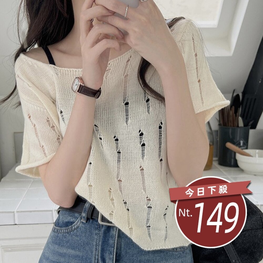 16095583060-【台灣發貨】韓版小心機鏤空顯瘦針織上衣 衣服 女裝 t恤 短袖t恤 上衣【T563】