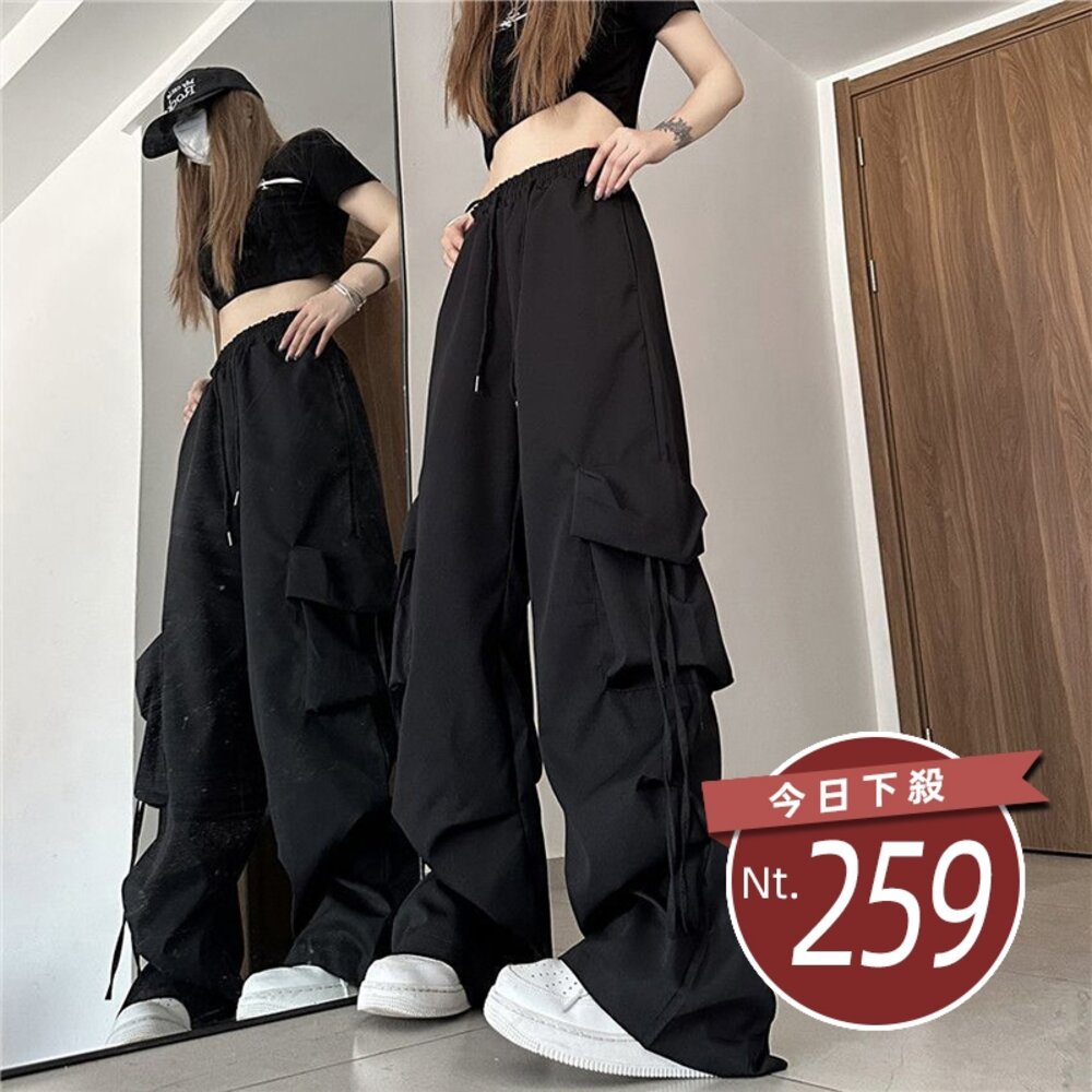 16096300889-【台灣發貨】韓版寬鬆高腰直筒設計感鬆緊速乾工作褲 寬褲 褲子【P294】