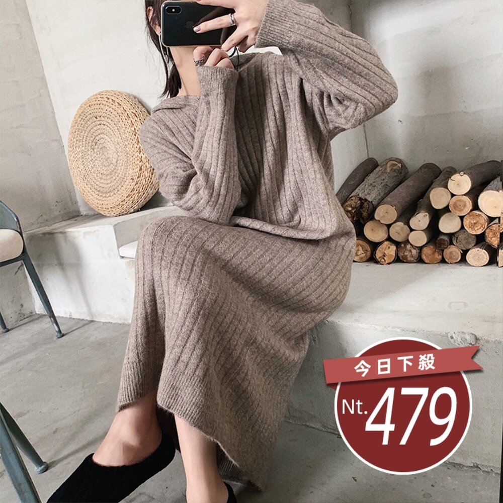 16100730803-【台灣發貨】韓版寬鬆連帽過膝針織連衣裙 連身裙 吊帶裙 吊帶褲 女裝【S162】