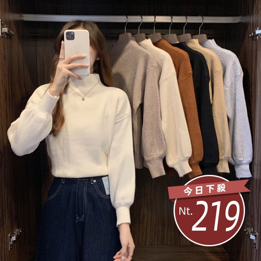 16123634015-【台灣發貨】韓版百搭半高領針織上衣 長袖上衣 長袖t恤 衣服 女裝 上衣【W262】