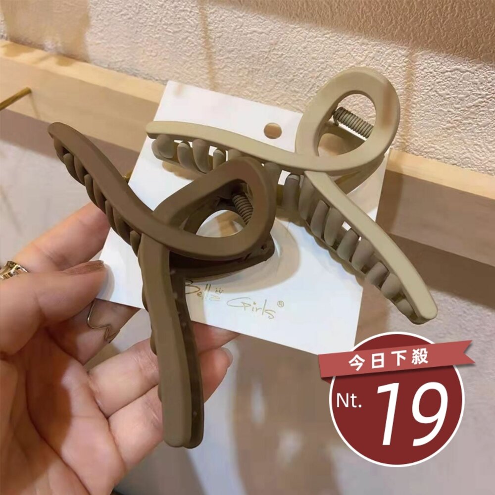 16186114664-【台灣發貨】韓版磨砂霧面氣質髮夾【N106】