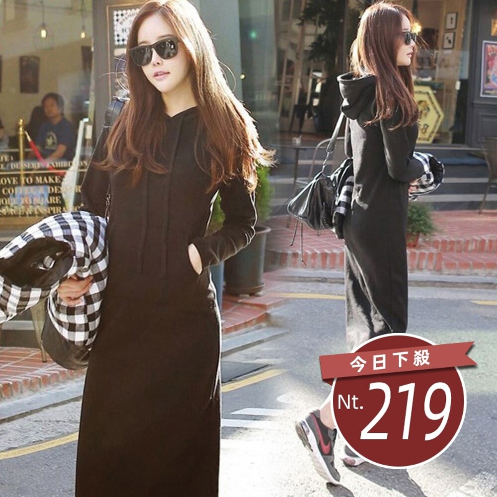 16487329419-【台灣發貨】韓版休閒長版連帽連衣裙 連身裙 吊帶裙 吊帶褲 女裝【S221】