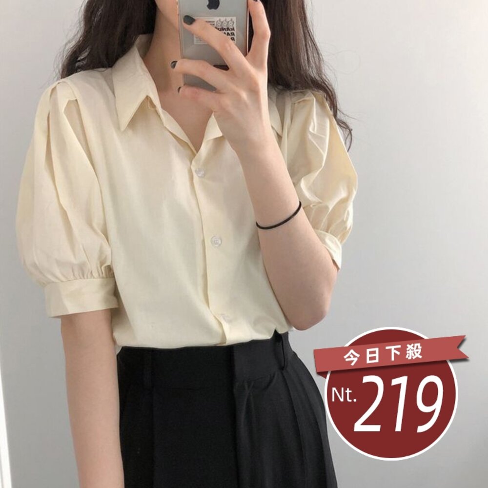 16495637969-【台灣發貨】韓版小眾別緻寬鬆泡泡袖襯衫 衣服 女裝 t恤 短袖t恤 上衣【T570】