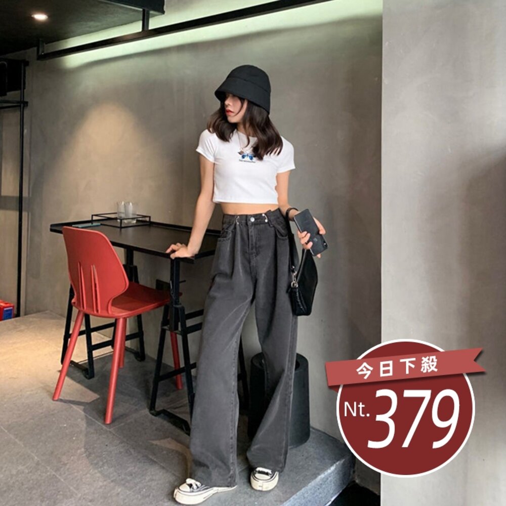 16592159087-【台灣發貨】韓版高腰顯瘦直筒垂感拖地褲 寬褲 褲子 女裝【P145】