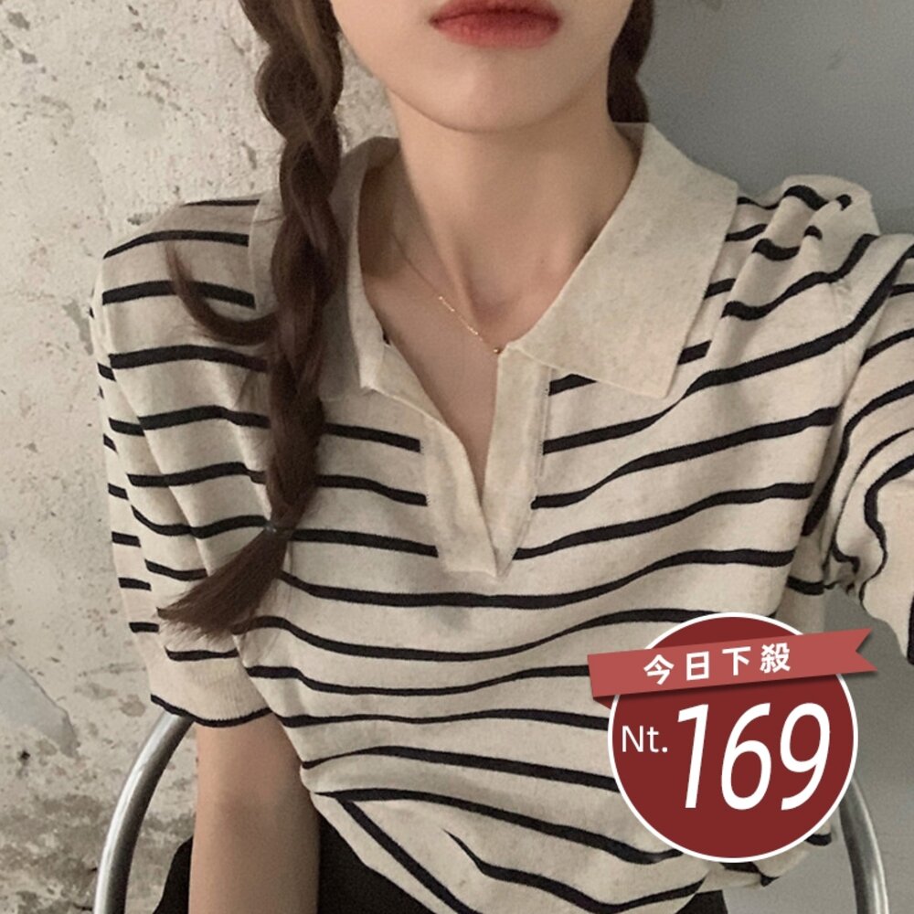 16640716123-【台灣發貨】韓版慵懶風寬鬆條紋V領短袖上衣  衣服 女裝 t恤 短袖t恤 上衣【T397】