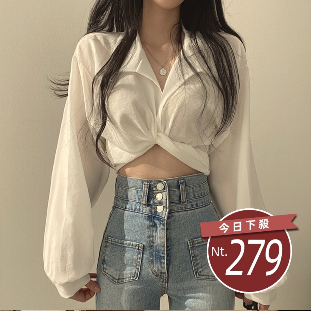 16743621884-【台灣發貨】韓版後背綁帶結短版襯衫 長袖上衣 長袖t恤 衣服 女裝 上衣【W276】