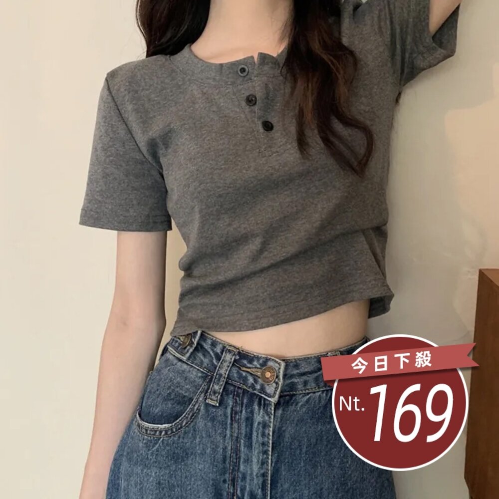 16752236770-【台灣發貨】韓版顯瘦小眾鈕扣短袖上衣 衣服 女裝 t恤 短袖t恤 上衣【T420】