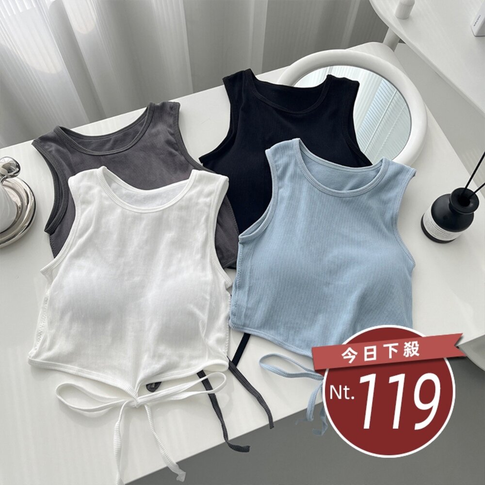 16795712042-【台灣發貨】韓版顯瘦美背綁帶背心 小可愛 背心 衣服 女裝 上衣【V262】