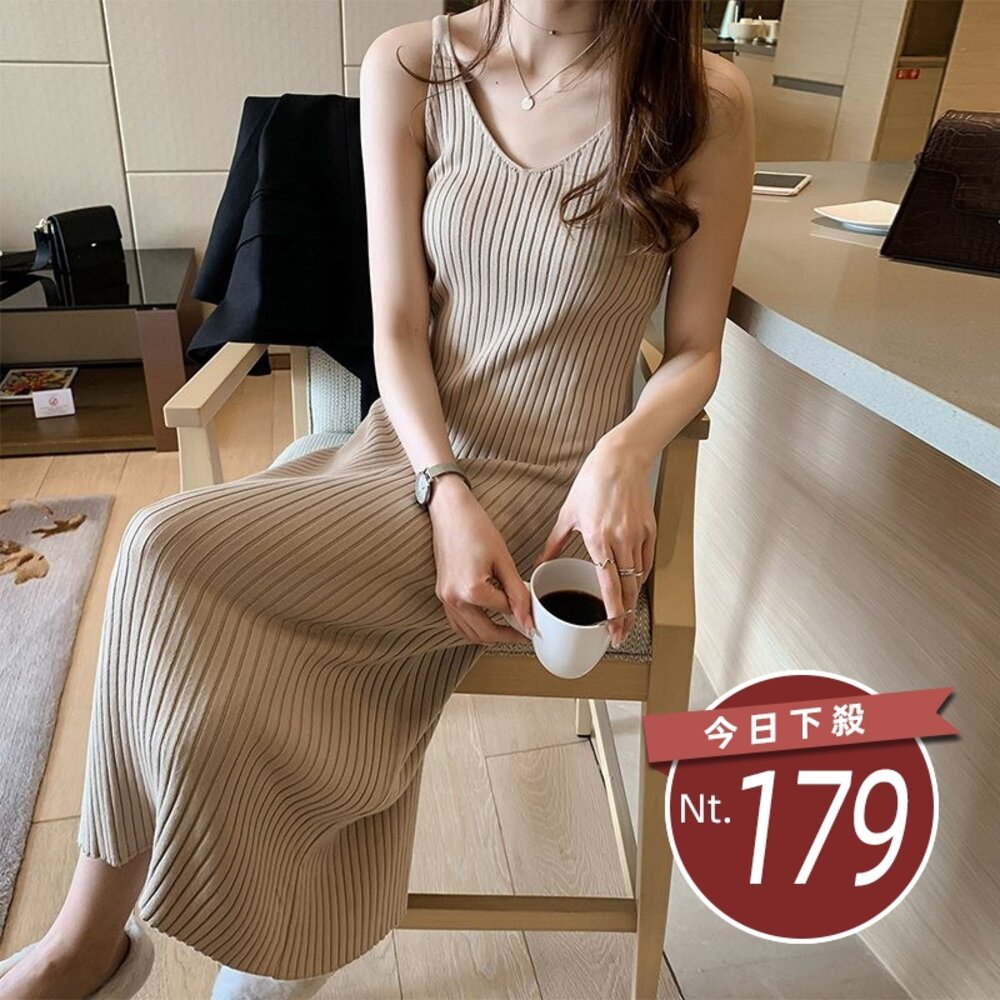 16851902553-【台灣發貨】韓版氣質顯瘦針織背心 小可愛 背心 衣服 女裝 上衣【S176】