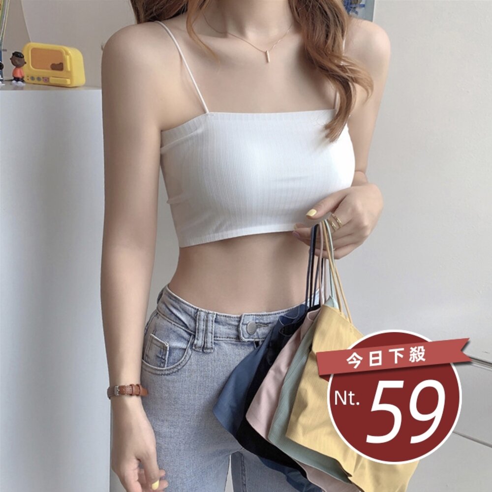 17194853038-【台灣發貨】韓版短版涼感平口小可愛 帶胸墊免穿內衣 小可愛 背心 衣服 女裝 上衣【V201】