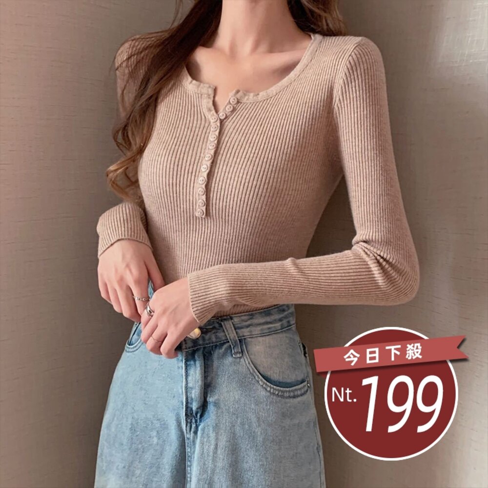 17323278965-【台灣發貨】韓版V領鈕扣心機設計感針織上衣 長袖上衣 長袖t恤 衣服 女裝 上衣【W272】