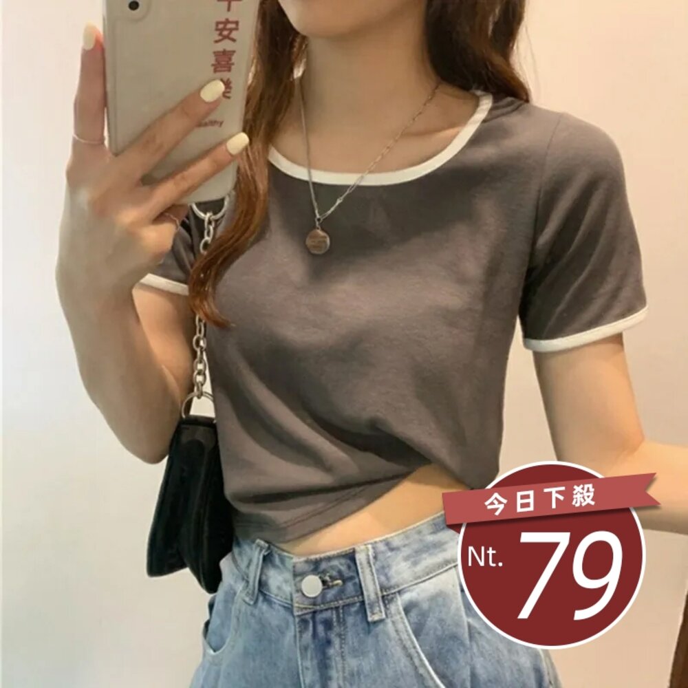 17374564647-【台灣發貨】韓版小心機撞色短版上衣 衣服 女裝 t恤 短袖t恤 上衣【T396】
