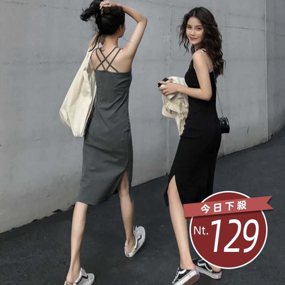 17377728974-【台灣發貨】韓版開叉氣質顯瘦長版吊帶洋裝 連身裙 吊帶裙 吊帶褲 女裝【S186】