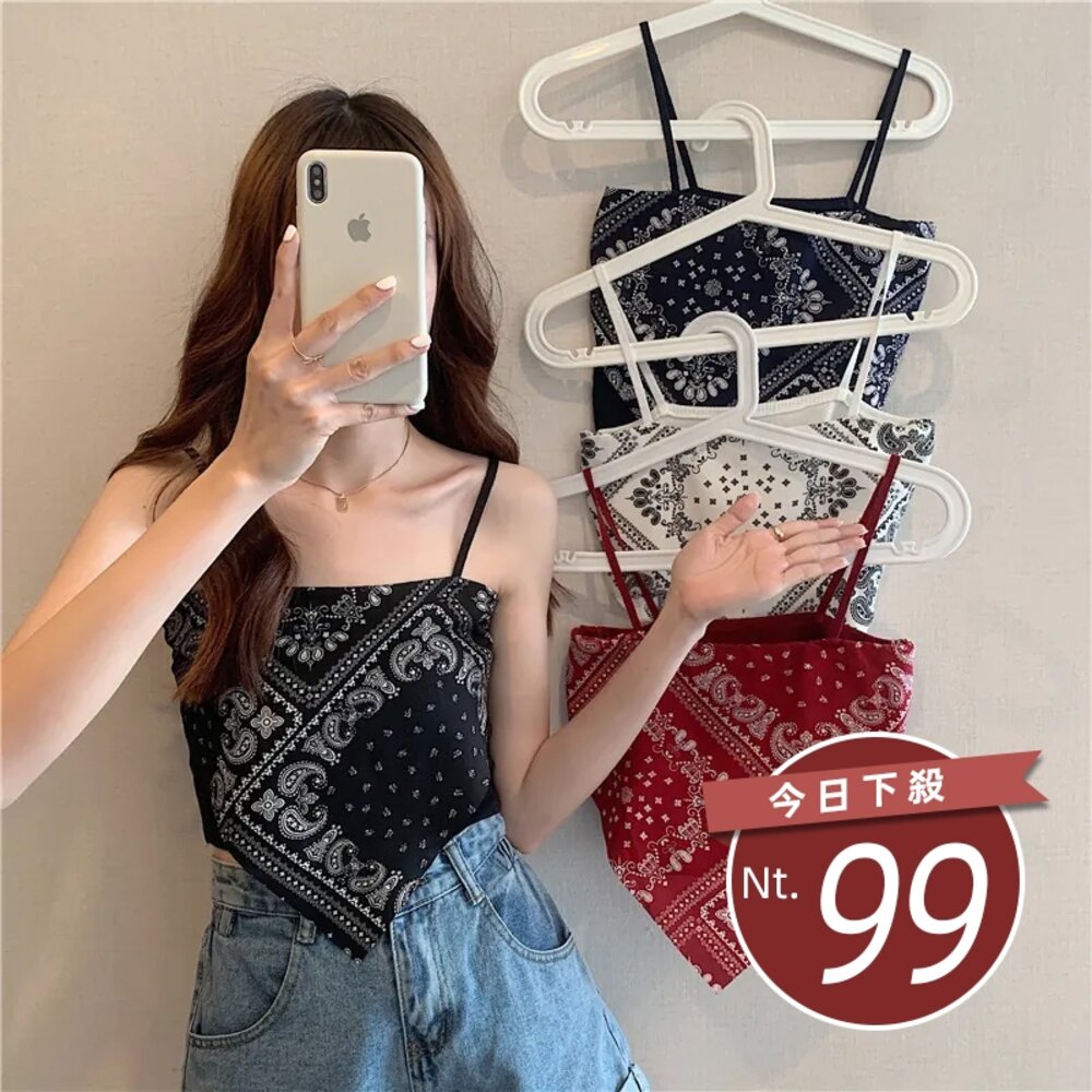 17398274842-【台灣發貨】韓版度假風小眾花絲巾細肩背心 小可愛 背心 衣服 女裝 上衣【V180】