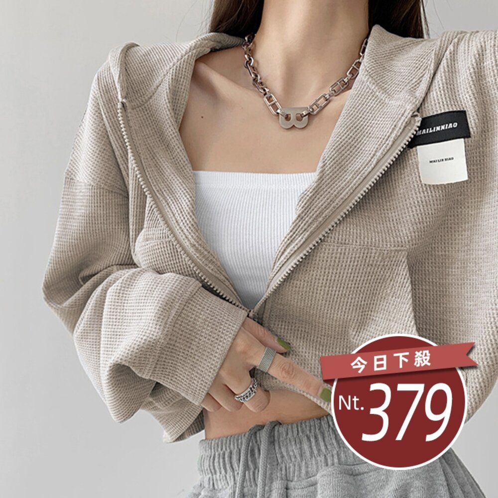 17481473941-【台灣發貨】韓版顯瘦短版連帽外套 外套 防曬外套 女裝 上衣 衣服【J214】