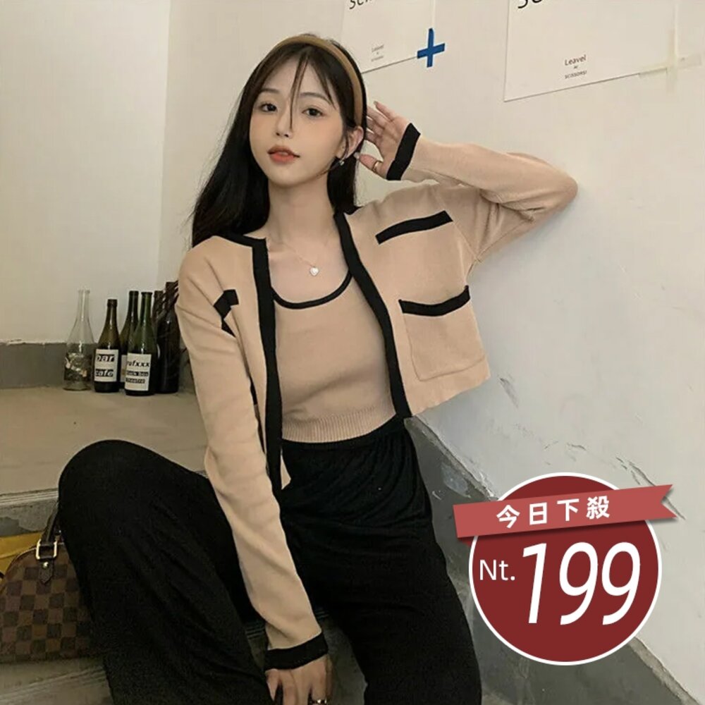 17487798224-【台灣發貨】韓版氣質設計感小眾短版針織外套+針織背心 套裝 長袖上衣 長袖t恤 衣服 女裝 上衣【V385】【J344】
