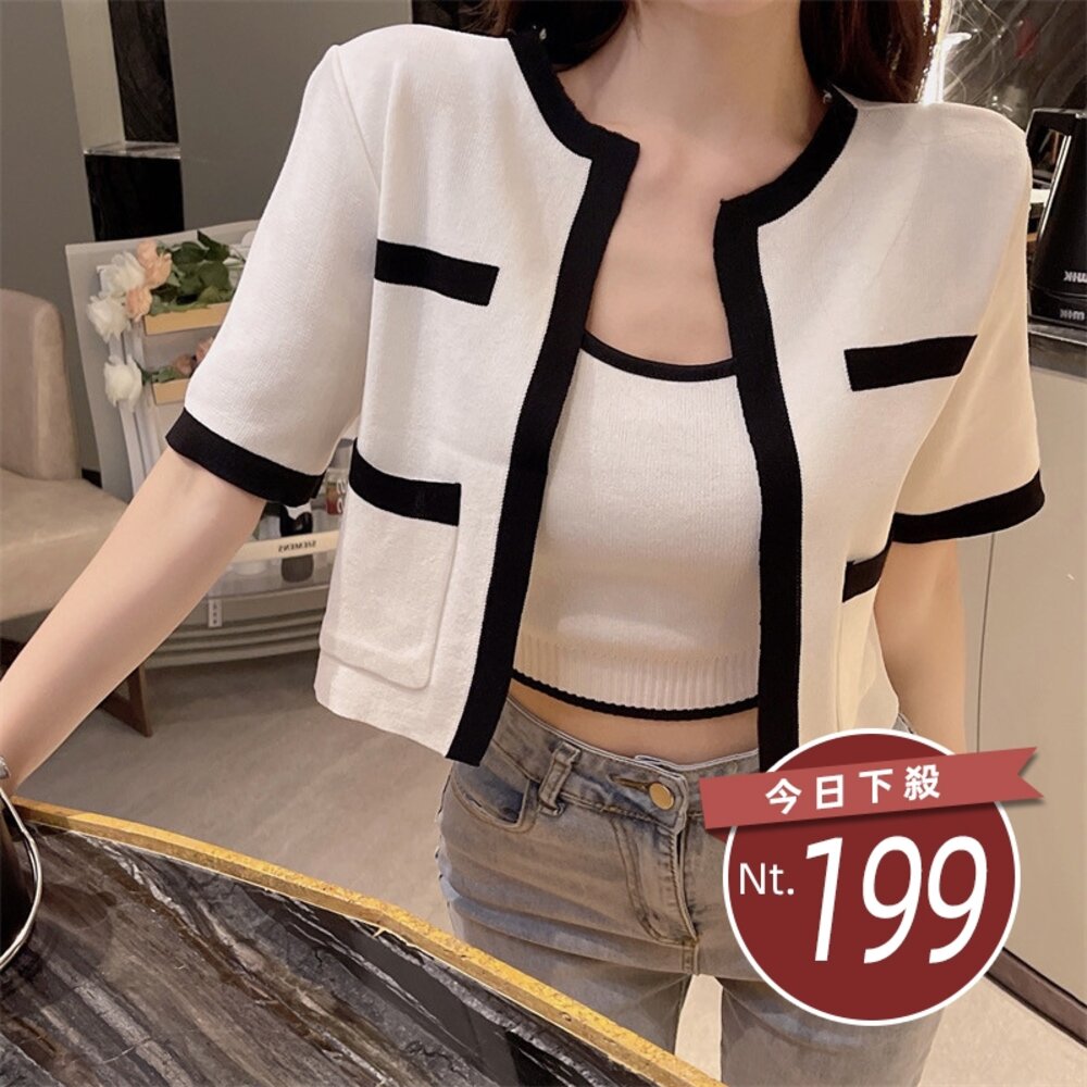 17567130332-【台灣發貨】韓版小香風短袖撞色套裝 衣服 女裝 t恤 短袖t恤 上衣J342【V385】