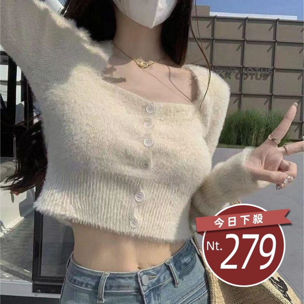 17691070905-【台灣發貨】韓版方領溫柔風毛絨絨短版針織上衣 長袖上衣 長袖t恤 衣服 女裝 上衣【W367】