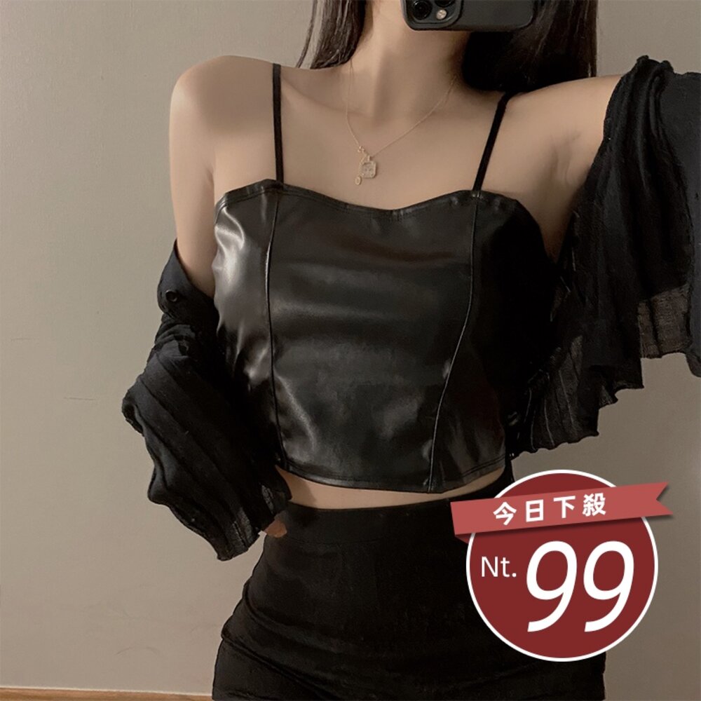 17733807366-【台灣發貨】韓版設計感PU皮美背復古風背心 小可愛 背心 衣服 女裝 上衣【V174】