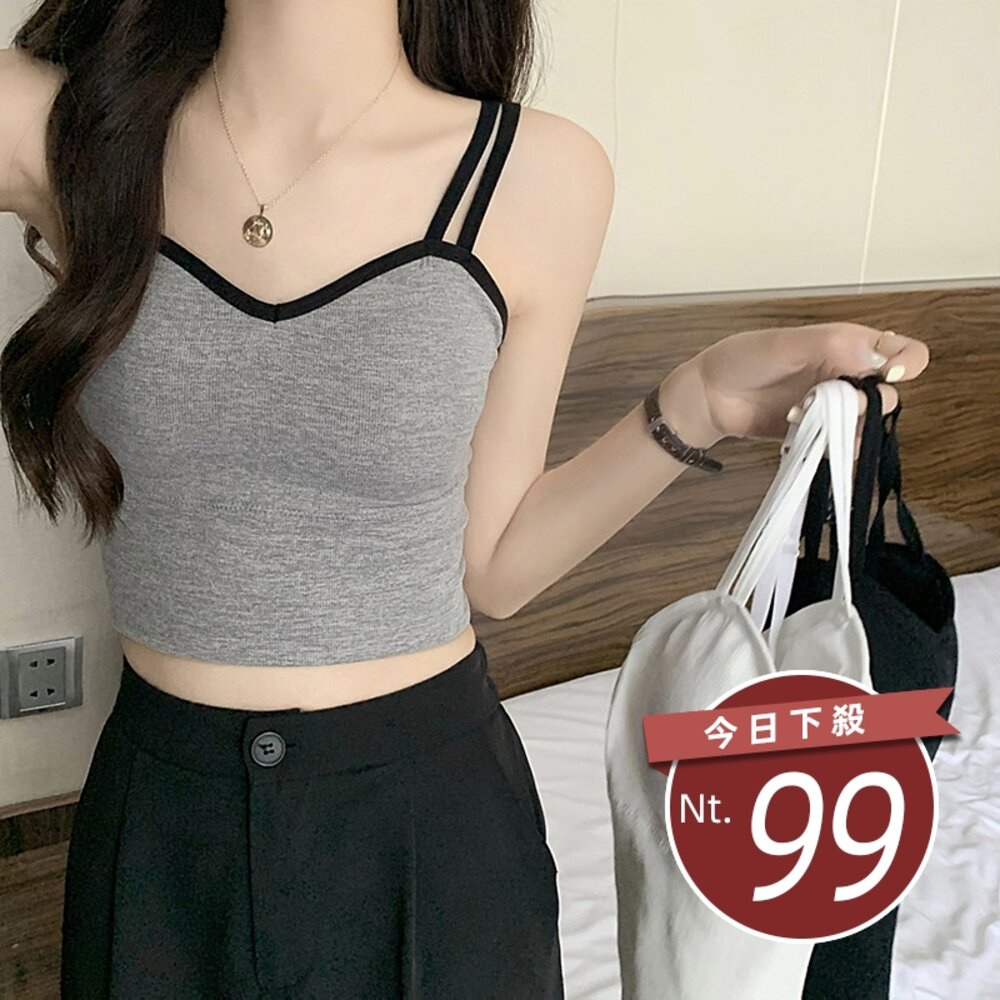 17793953351-【台灣發貨】韓版V領運動風短版背心 帶胸墊免穿內衣 小可愛 背心 衣服 女裝 上衣【V249】