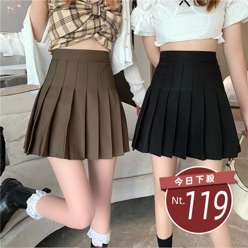 17874561413-【台灣發貨】韓版高腰防走光半身裙 短褲 褲子 女裝【P55】