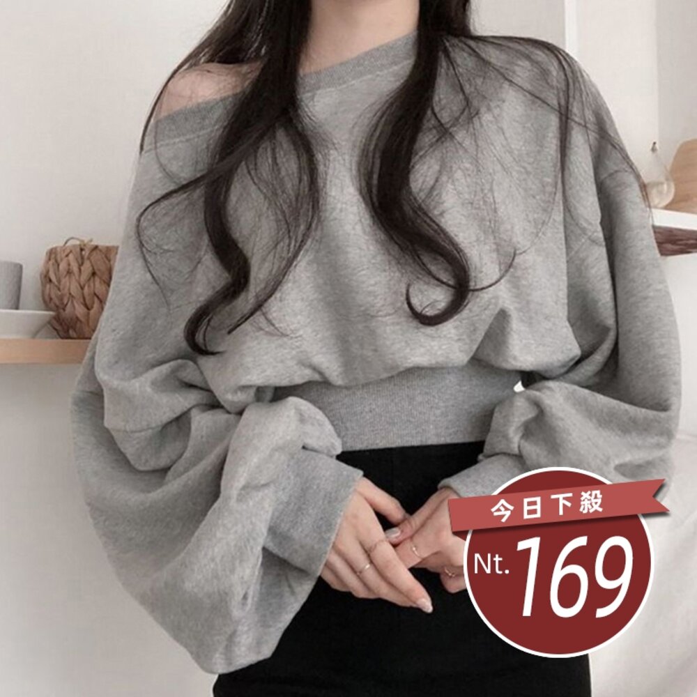 17889919277-【台灣發貨】韓版氣質一字領露肩寬鬆薄款長袖上衣 長袖上衣 長袖t恤 衣服 女裝 上衣【W348】