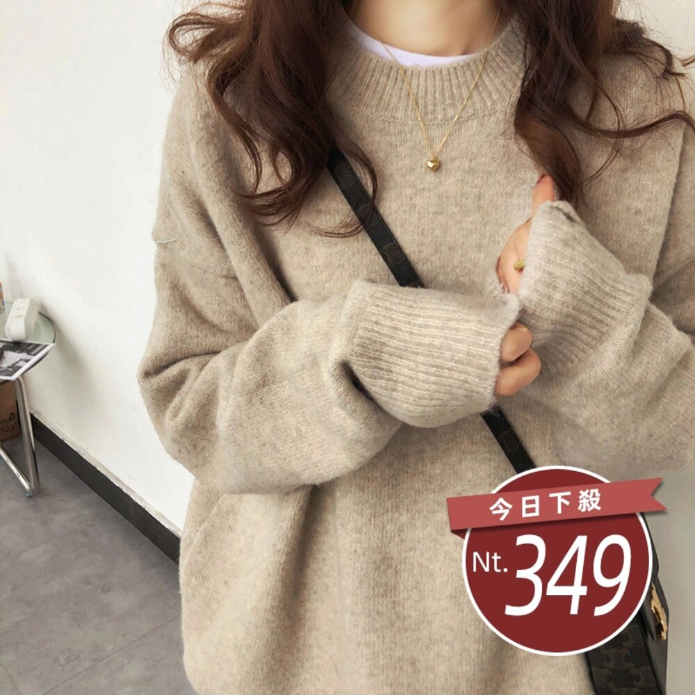 17896791639-【台灣發貨】韓版寬鬆慵懶風復古毛衣針織上衣 長袖上衣 長袖t恤 衣服 女裝 上衣【W437】
