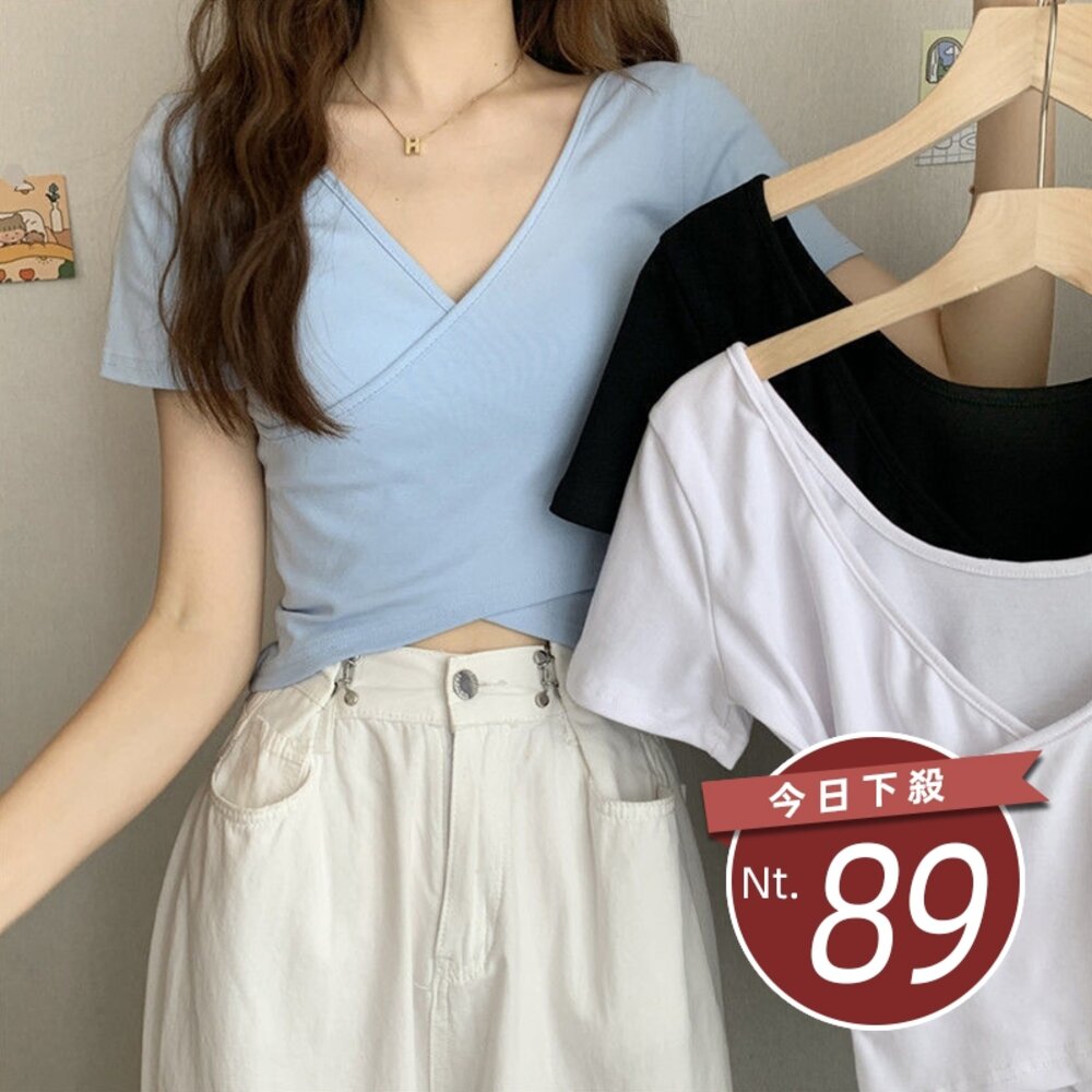 18032115406-【台灣發貨】韓版設計交叉素色顯瘦短版上衣 衣服 女裝 t恤 短袖t恤 上衣【T476】