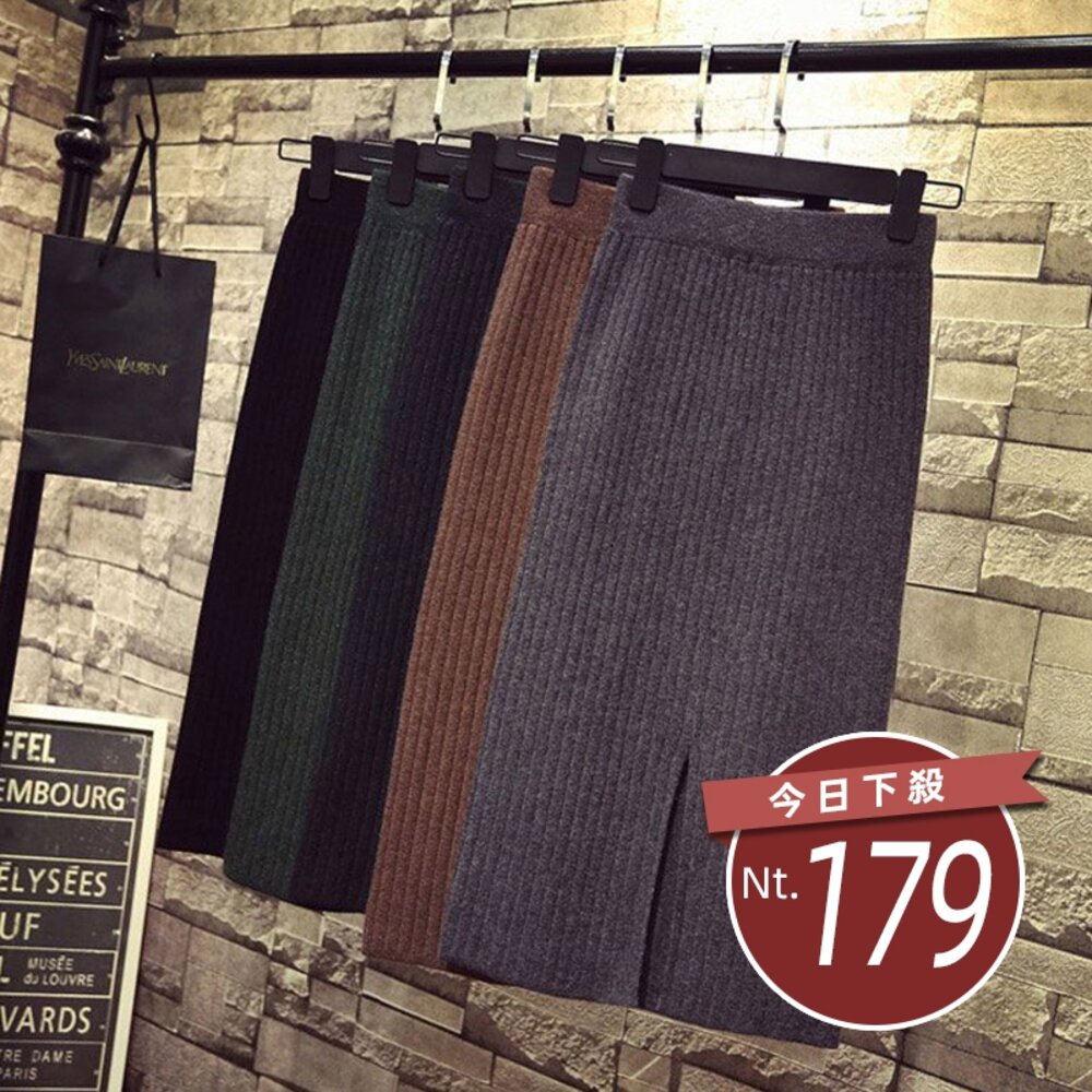 18051640329-【台灣發貨】韓版高腰開叉針織長裙 裙子 褲裙 長裙 女裝【P209】