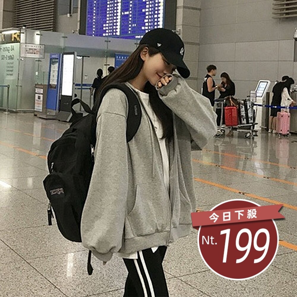 18074350005-【台灣發貨】韓版休閒內刷毛拉鍊連帽外套 外套 防曬外套 女裝 上衣 衣服 【J32】