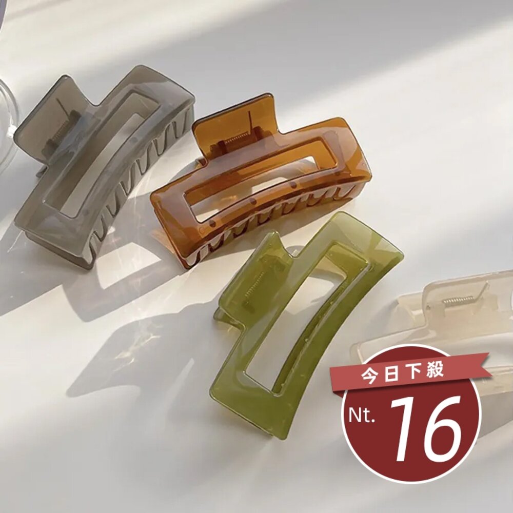 18076488261-【台灣發貨】韓版果凍色系簡約氣質交叉髮夾【N117】