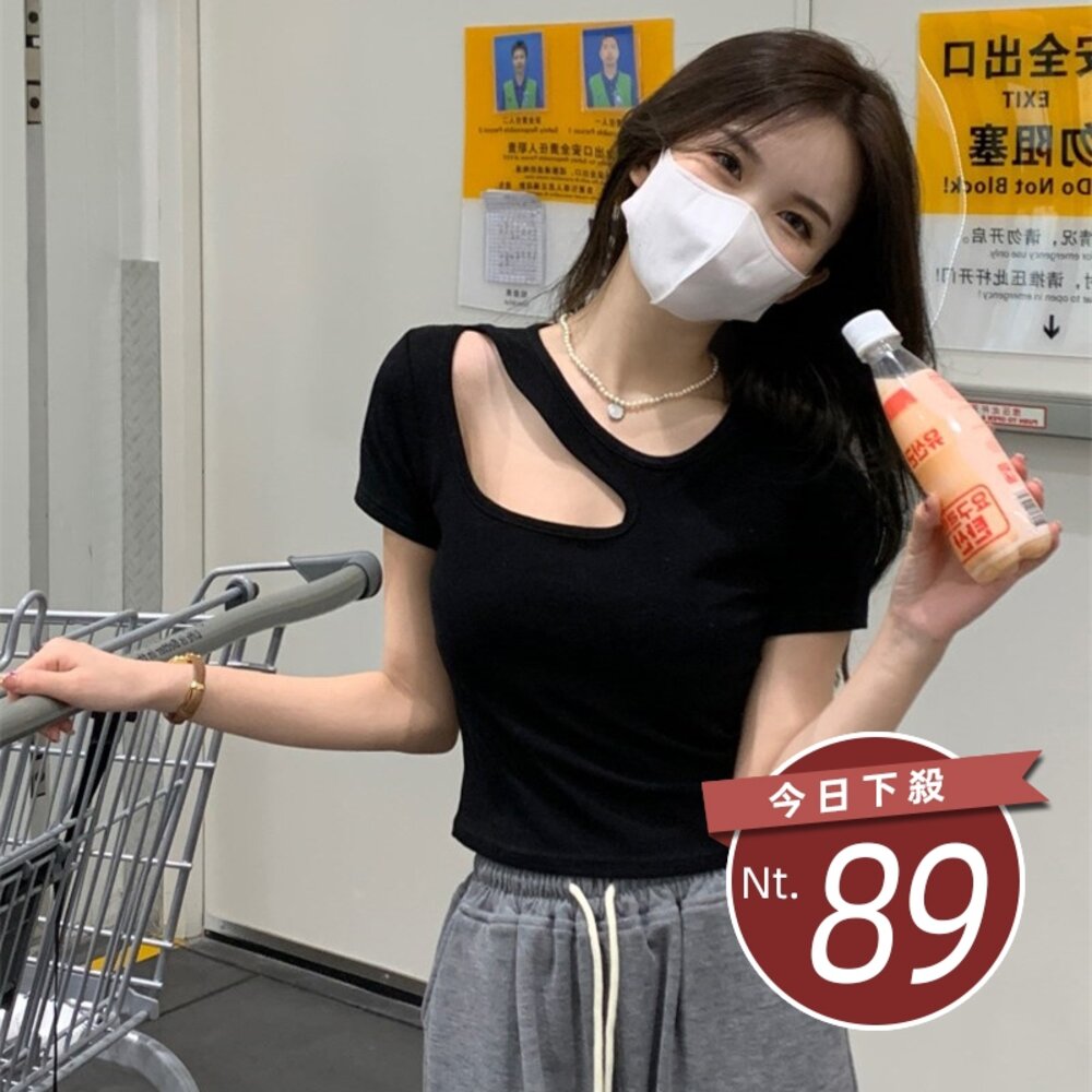 18118200369-【台灣發貨】韓版設計感鏤空修身短版上衣 衣服 女裝 t恤 短袖t恤 上衣【T451】
