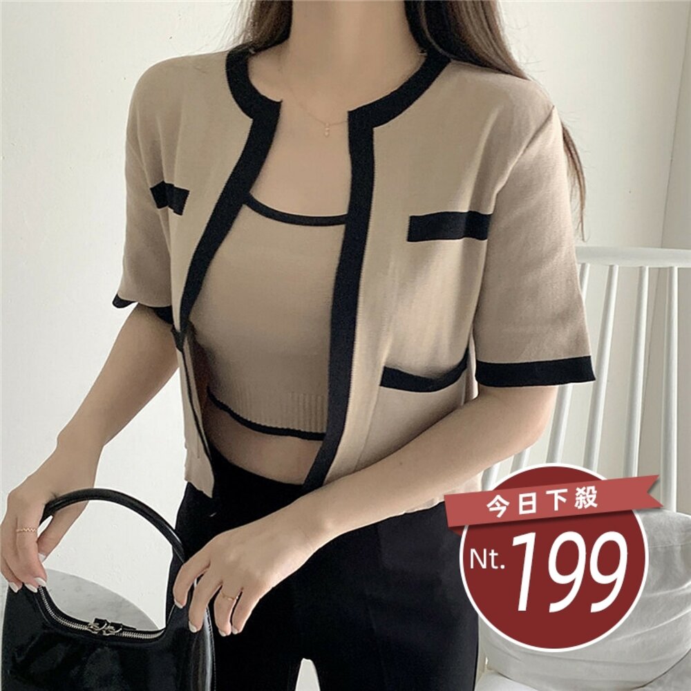 18132395081-【台灣發貨】韓版氣質小香風短袖外套+背心 套裝 外套 防曬外套 女裝 上衣 衣服J342【V385】