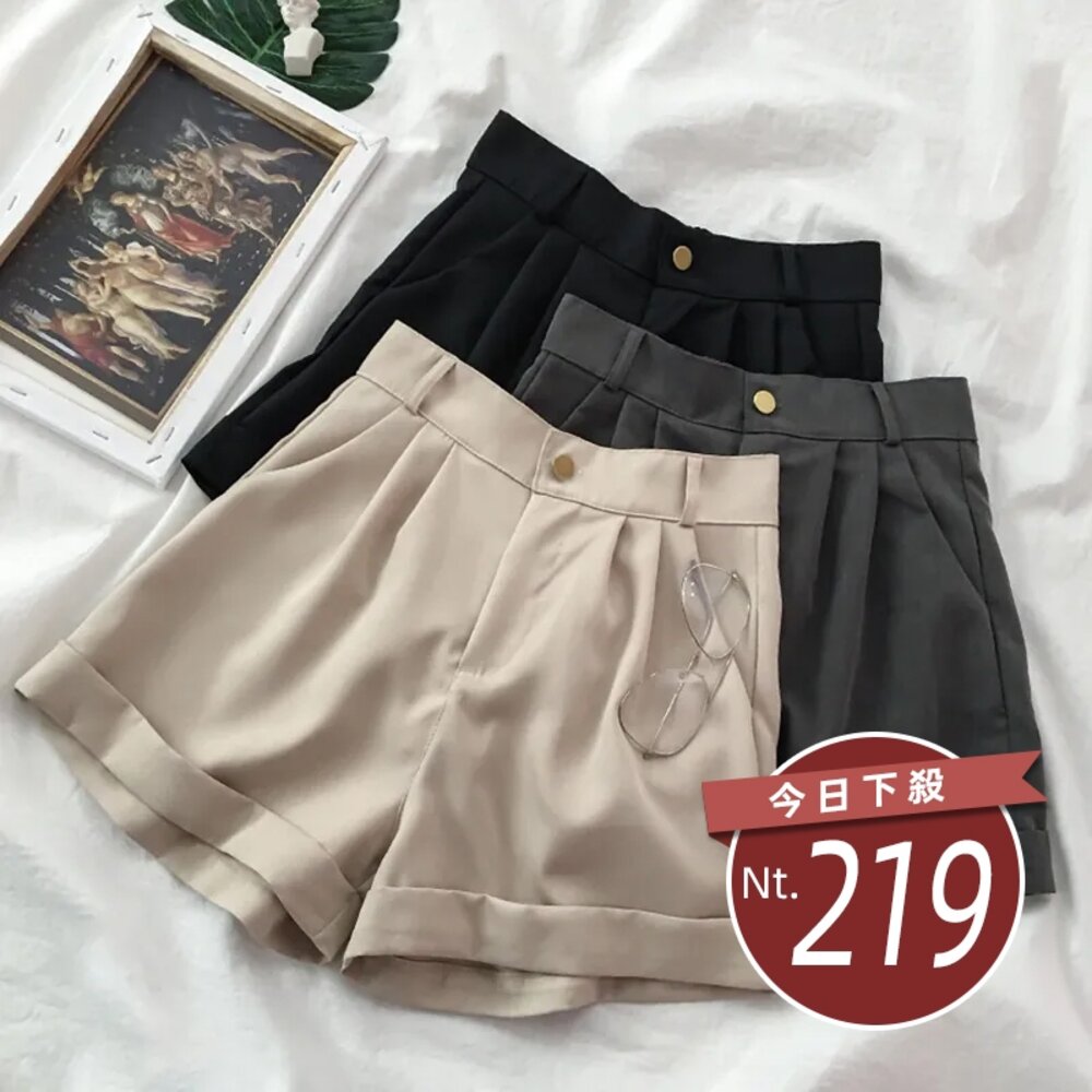 18149009972-【台灣發貨】韓版垂感休閒寬鬆直筒高腰西裝短褲 短褲 褲子 女裝【P206】