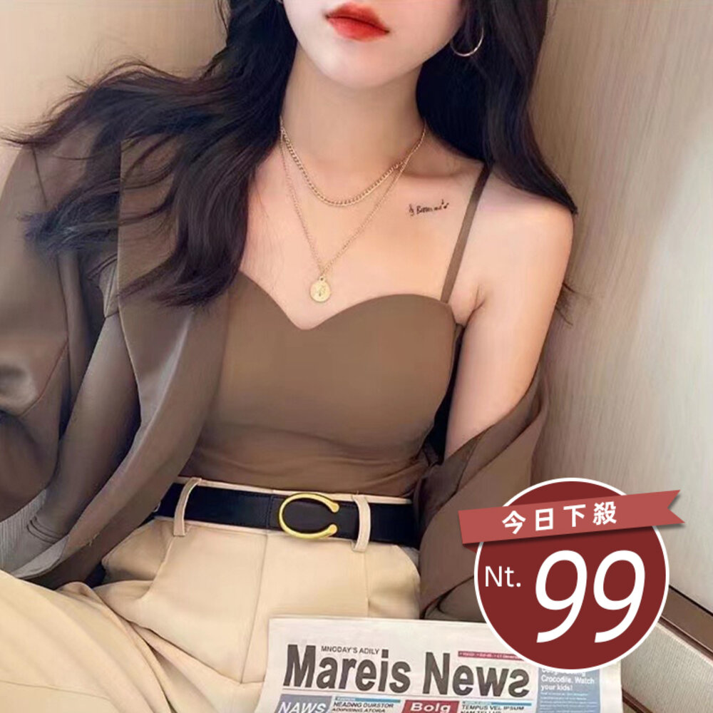 18188467578-【台灣發貨】韓版冰絲一字肩V領美背短版背心 帶胸墊免穿內衣 小可愛 背心 衣服 女裝 上衣【V259】