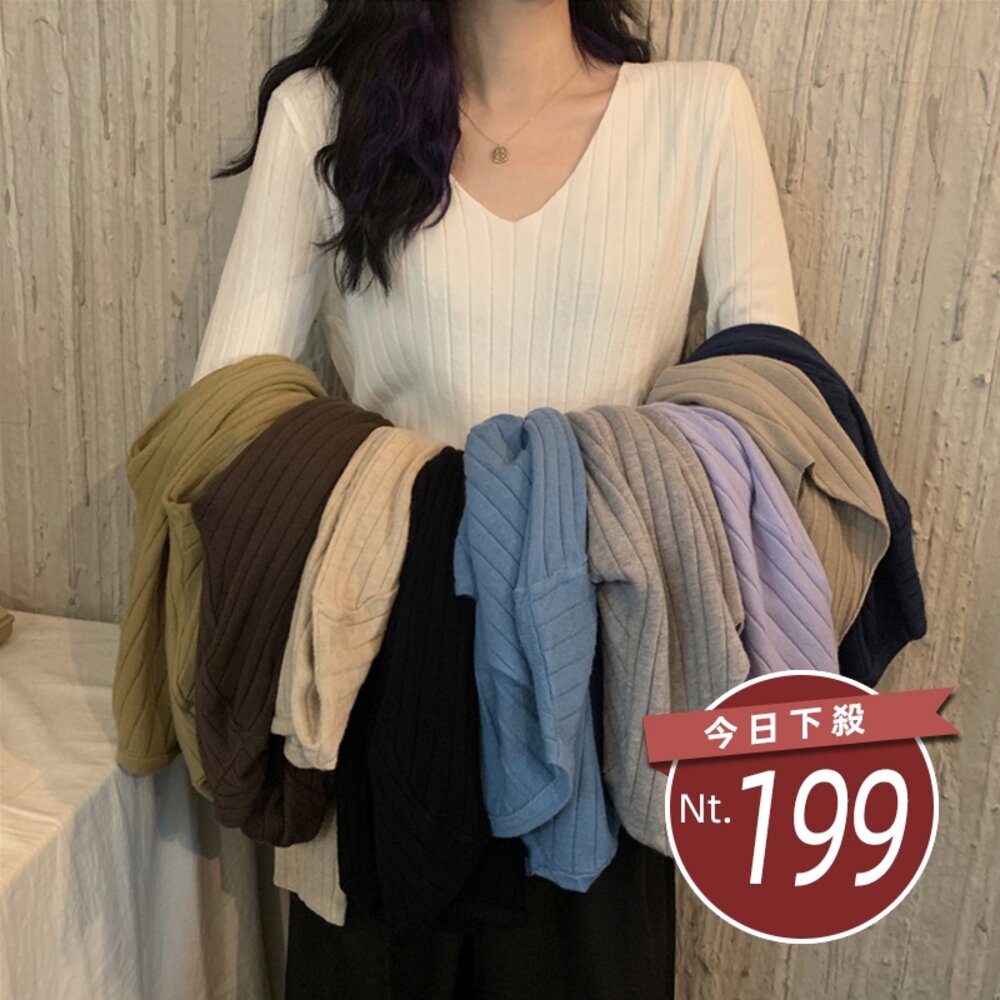 18269998546-【台灣發貨】韓版基本款v領顯瘦針織上衣 長袖上衣 長袖t恤 衣服 女裝 上衣【W192】