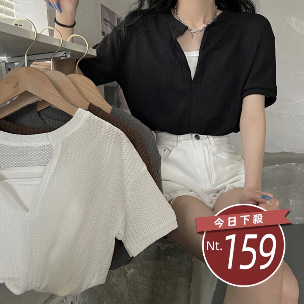 18290203496-【台灣發貨】韓版V領假兩件別緻短版上衣 衣服 女裝 t恤 短袖t恤 上衣【T543】