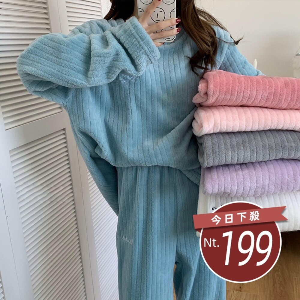 18294131762-【台灣發貨】韓版休閒居家珊瑚絨睡衣套裝 長袖上衣 長袖t恤 衣服 女裝 上衣 寬褲 褲子 女裝【S283】