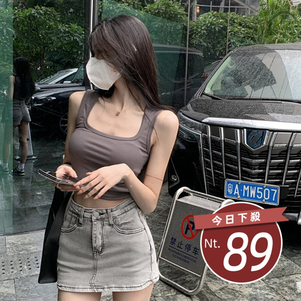 18381254042-【台灣發貨】韓版性感方領露鎖骨運動背心 帶胸墊免穿內衣 小可愛 背心 衣服 女裝 上衣【V275】