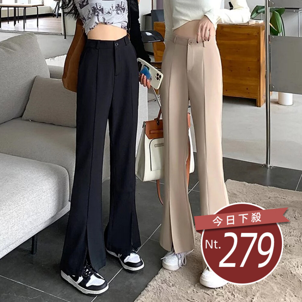 18411030201-【台灣發貨】韓版休閒舒適高腰顯瘦寬褲 寬褲 褲子 女裝【P189】