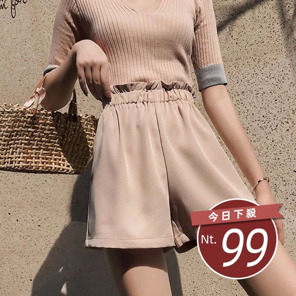 18424608345-【台灣發貨】韓版高腰顯瘦花苞運動短褲 短褲 褲子 女裝【P196】