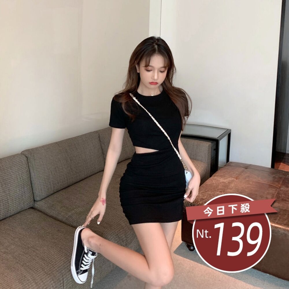 18424610723-【台灣發貨】韓版性感露腰彈性修身短袖連衣裙 連身裙 吊帶裙 吊帶褲 女裝【S191】