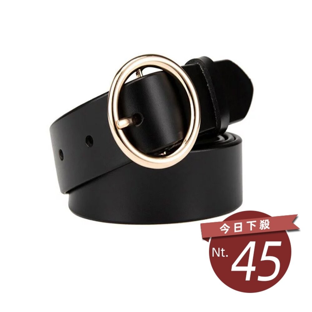 18444259238-【台灣發貨】韓版百搭簡約圓形金屬扣皮帶 圓扣皮帶 皮帶