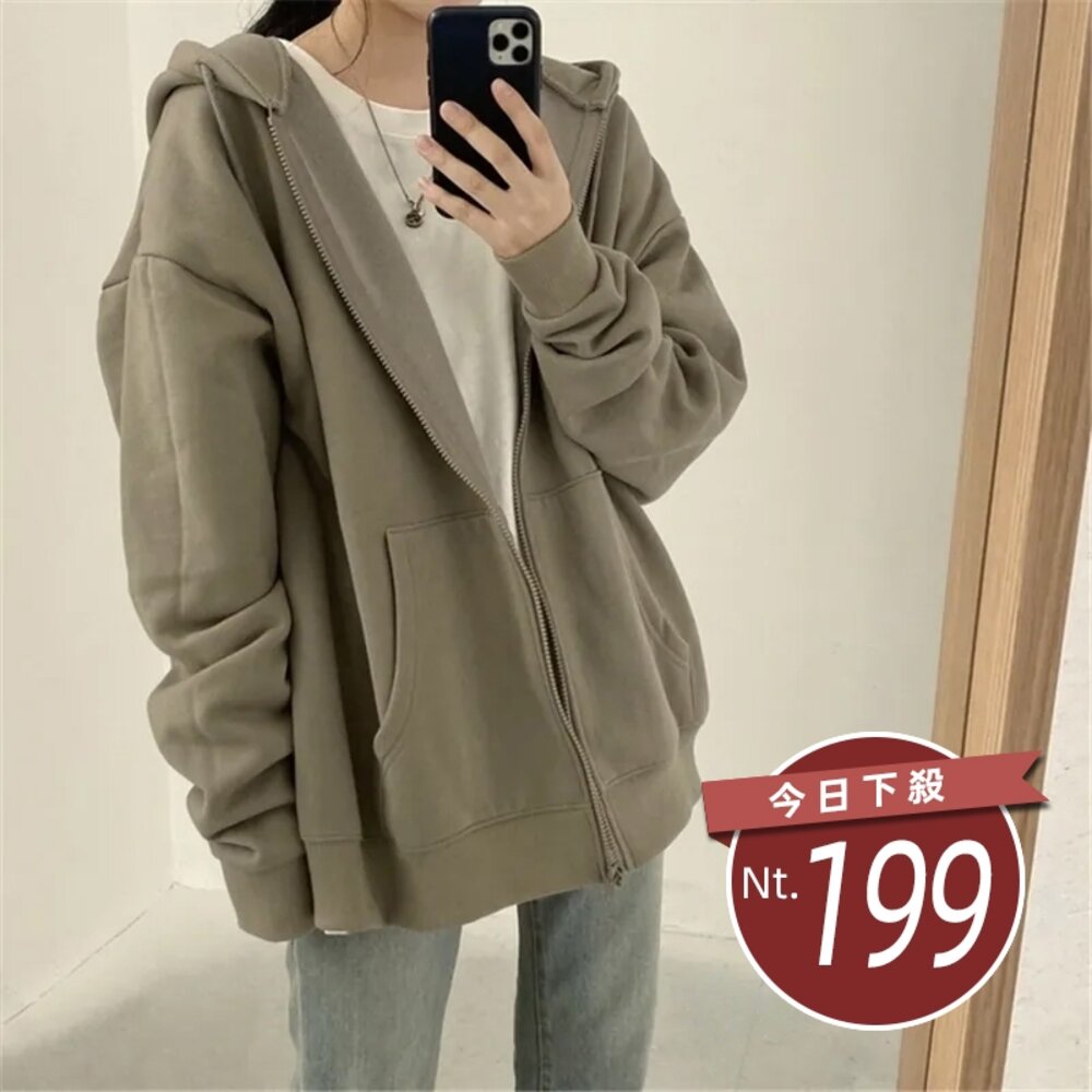 18455229070-【台灣發貨】韓版寬鬆慵懶拉鍊連帽外套 長袖上衣 長袖t恤 衣服 女裝 上衣【J32】