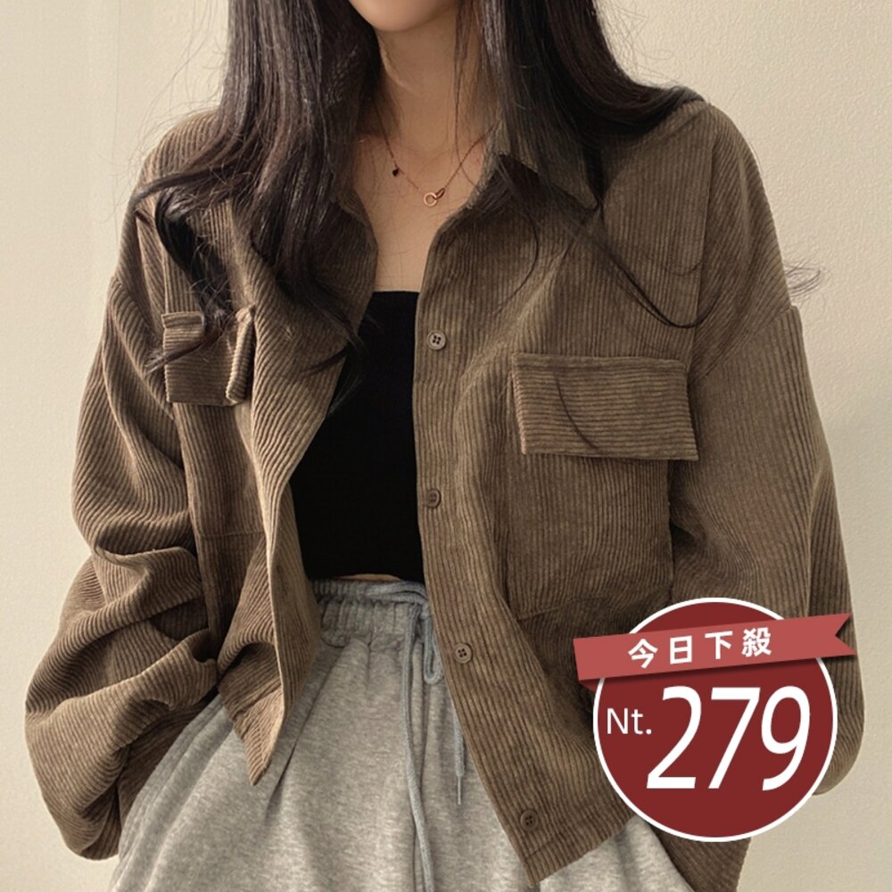 18455231887-【台灣發貨】韓版高級感燈芯絨設計感小眾針織外套 長袖上衣 長袖t恤 衣服 女裝 上衣【J215】